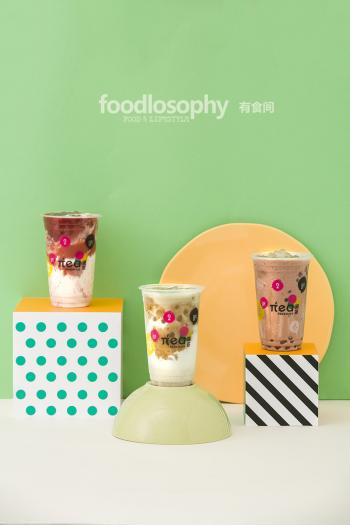 派茶饮品